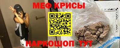 кокаин перу Шелехов