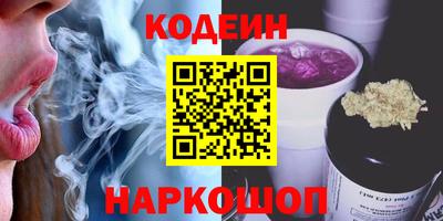 прущие крисы Шебекино