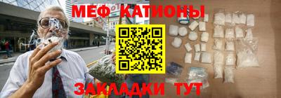 мдма Шахты