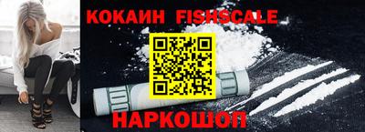 мдма Шахты