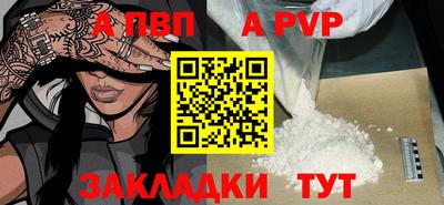 мдма Шахты