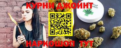 прущие крисы Шебекино