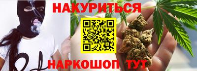 мдма Шахты