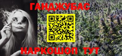 прущие крисы Шебекино