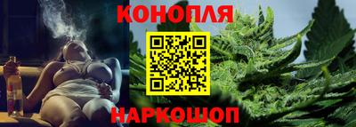 мдма Шахты