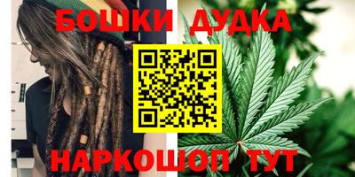 мдма Шахты
