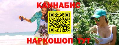 мдма Шахты