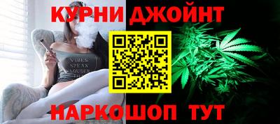 мдма Шахты