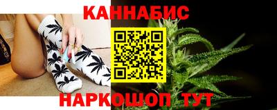 кокаин перу Шелехов
