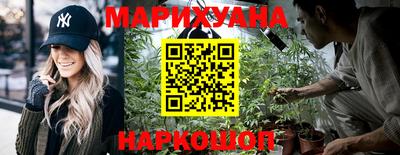 кокаин перу Шелехов