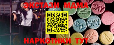 прущие крисы Шебекино