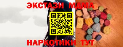 прущие крисы Шебекино