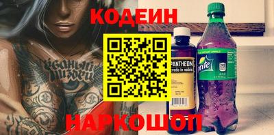 прущие крисы Шебекино