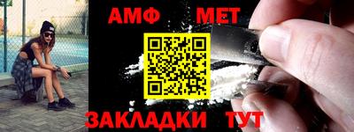 прущие крисы Шебекино