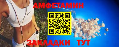 прущие крисы Шебекино