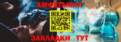 мдма Шахты
