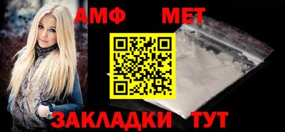 кокаин перу Шелехов