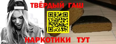прущие крисы Шебекино