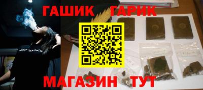 кокаин перу Шелехов