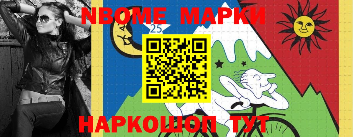 Бугуруслан  ЛСД экстази  Вход с VPN  Лсд 25 экстази кислота  ЛСД экстази кислота 
